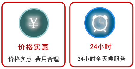 浪卡子汽车中途送油救援电话 浪卡子汽车中途送油救援电话